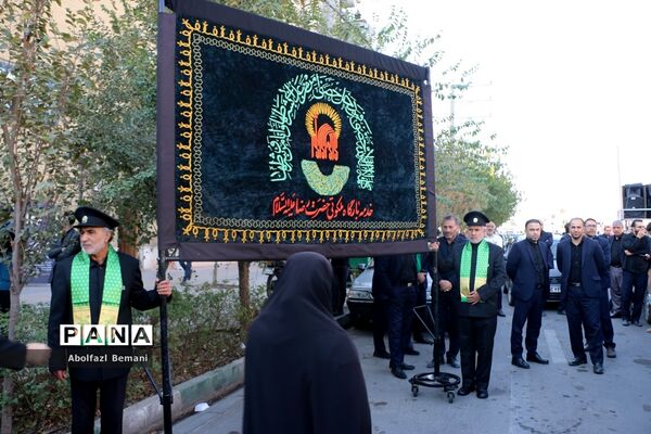 دسته عزاداری خادمان آستان مقدس حضرت معصومه(س)