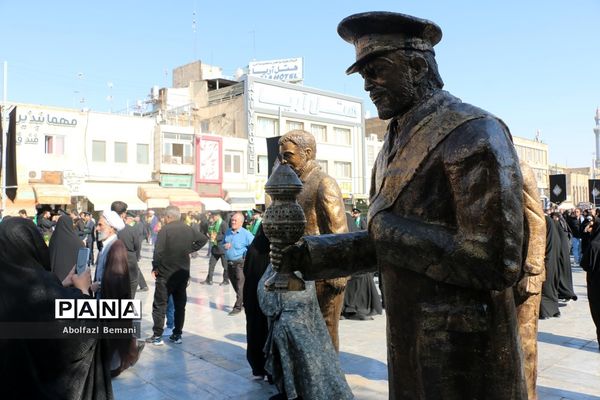 دسته عزاداری خادمان آستان مقدس حضرت معصومه(س)