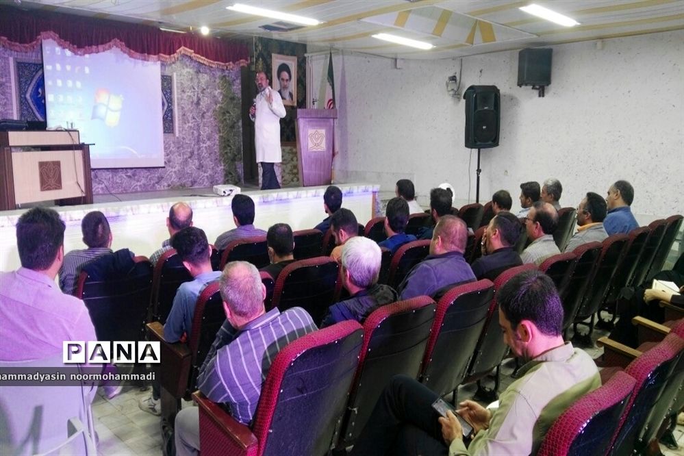 دوره توانمند‌سازی سپهر دانش و معرفت در ساوه