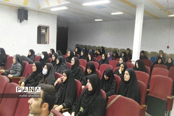 دوره توانمند‌سازی سپهر دانش و معرفت در ساوه