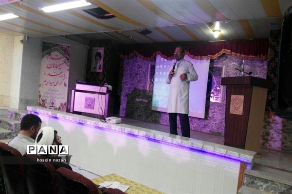 دوره توانمند‌سازی سپهر دانش و معرفت در ساوه