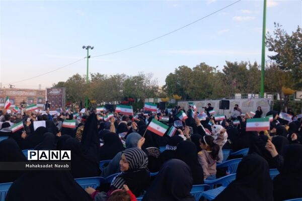 یادواره ۲۸۰۰ شهید شهرستان اراک