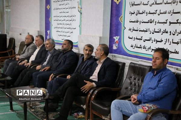 یادواره شهدای دبیرستان شهید صدر قم