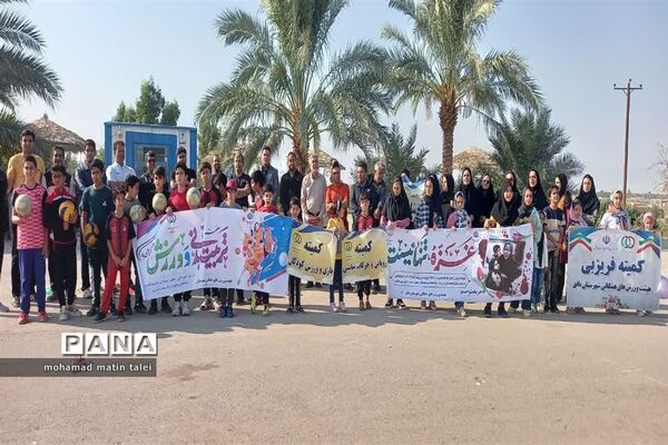 همایش پیاده‌روی خانوادگی در بافق