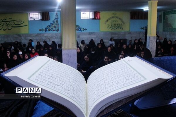 جلسه پاسخگویی به شبهات دینی دانش‌آموزان در مدرسه مهدیه شهریار