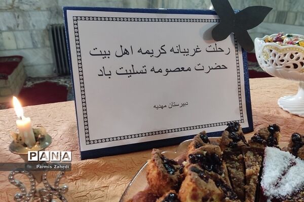 جلسه پاسخگویی به شبهات دینی دانش‌آموزان در مدرسه مهدیه شهریار