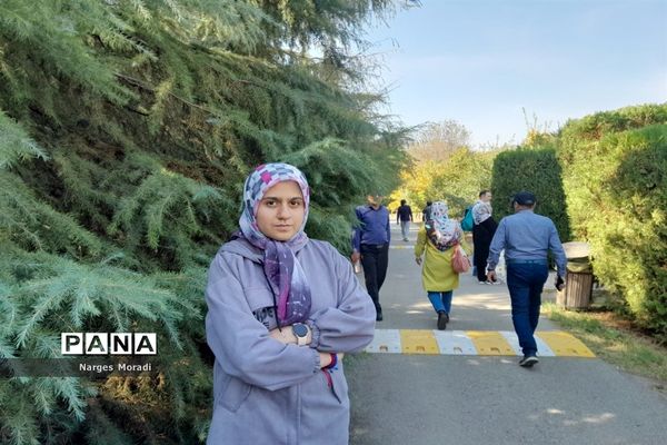 باغ گیاه‌شناسی ملی ایران