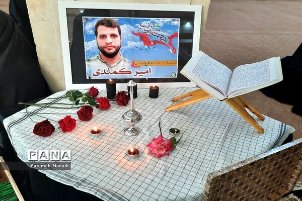 برگزاری مراسم یادبود اولین سالروز شهادت شهید مدافع امنیت در بهارستان دو