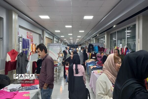 اختتامیه سمینار کسب درآمد در فرهنگسرای صفادشت