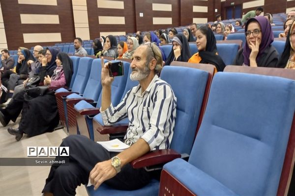 اختتامیه سمینار کسب درآمد در فرهنگسرای صفادشت