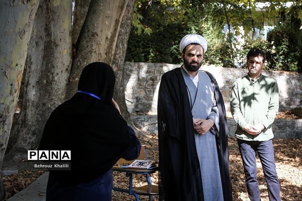 چهل‌ویکمین جشنواره فرهنگی هنری «امید فردا»
