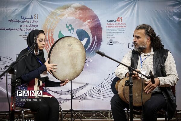 چهل‌ویکمین جشنواره فرهنگی هنری «امید فردا»