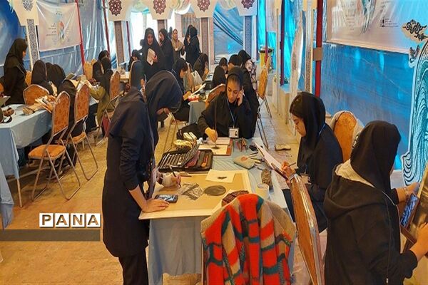 حضور دانش‌آموزان دختر منتخب خراسان شمالی در اختتامیه کشوری جشنواره فرهنگی هنری امید فردا