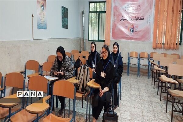 حضور دانش‌آموزان دختر منتخب خراسان شمالی در اختتامیه کشوری جشنواره فرهنگی هنری امید فردا