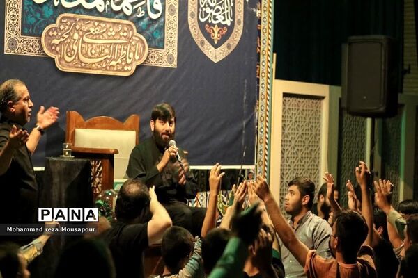 گرامیداشت سالروز وفات حضرت معصومه(س) در مسجد جوادالائمه صفادشت