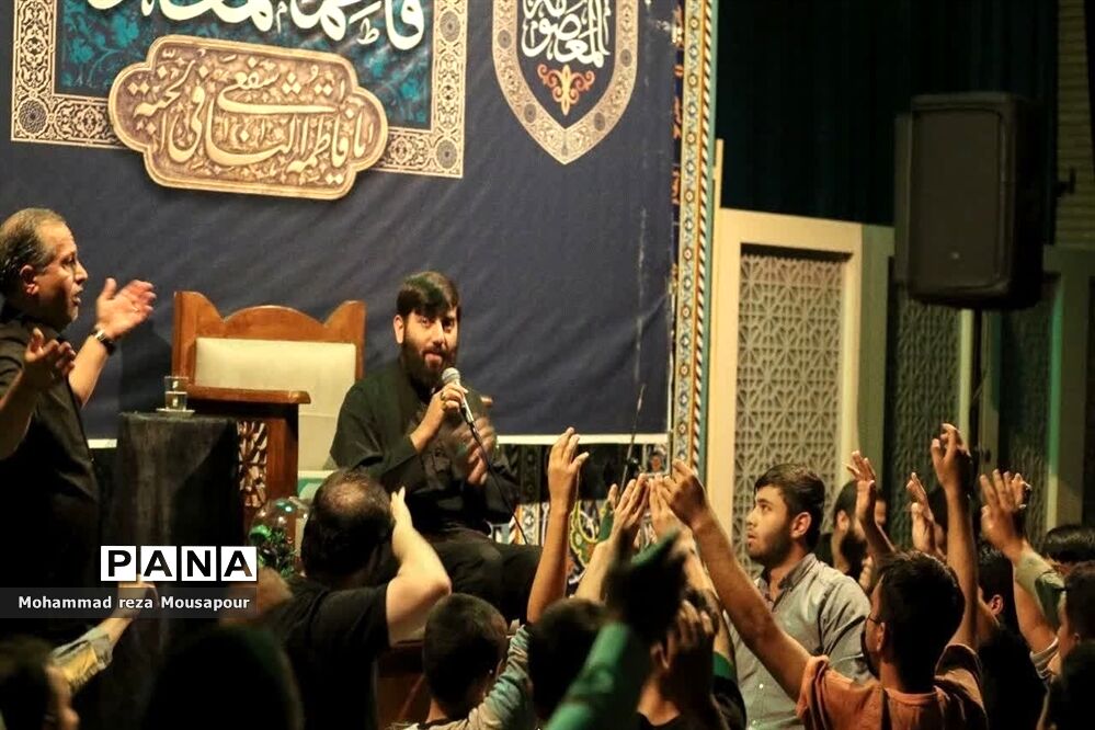 گرامیداشت سالروز وفات حضرت معصومه(س) در مسجد جوادالائمه صفادشت