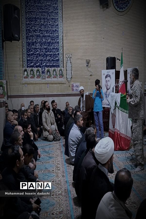 یادواره شهدای امنیت در خرمدره