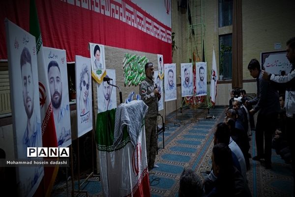 یادواره شهدای امنیت در خرمدره