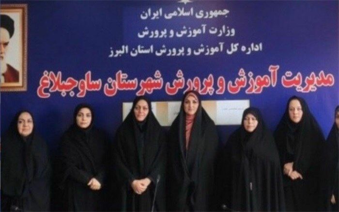 نقش زنان در عرصه آموزش وپرورش به عنوان نسل‌های آینده بی ‌دیل است