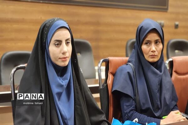 دوره توانمندسازی دبیران آمادگی دفاعی ناحیه یک بهارستان