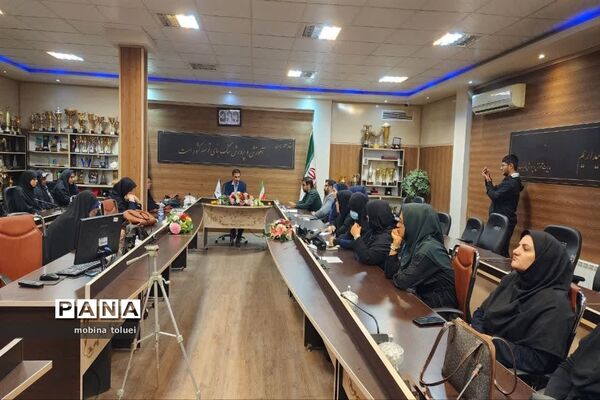 دوره توانمندسازی دبیران آمادگی دفاعی ناحیه یک بهارستان