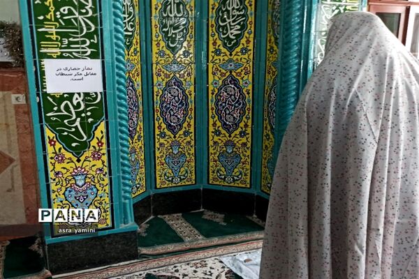 برگزاری نماز جماعت در دبیرستان دخترانه نبوت ملارد