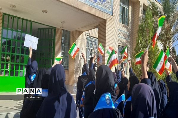 حمایت دانش‌آموزان عشایری از کوکان غزه