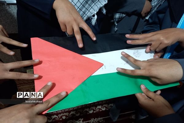 حمایت دانش‌آموزان عشایری از کوکان غزه