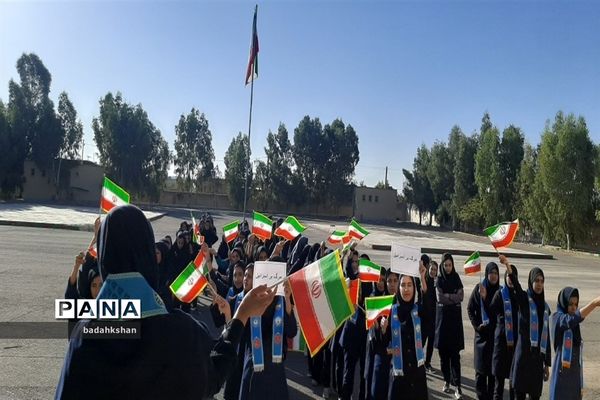 حمایت دانش‌آموزان عشایری از کوکان غزه