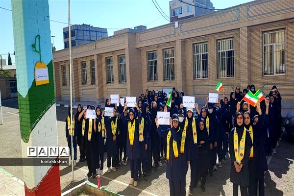حمایت دانش‌آموزان عشایری از کوکان غزه