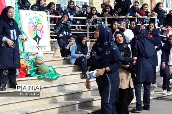 المپیاد درون مدرسه‌ای دبیرستان شهید خدابخشی ناحیه یک قم