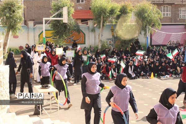 المپیاد درون مدرسه‌ای دبیرستان شهید خدابخشی ناحیه یک قم