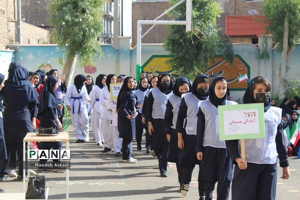 المپیاد درون مدرسه‌ای دبیرستان شهید خدابخشی ناحیه یک قم