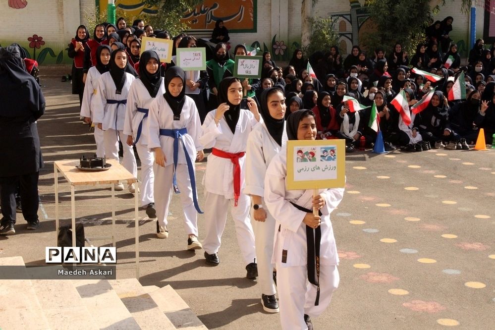 المپیاد درون مدرسه‌ای دبیرستان شهید خدابخشی ناحیه یک قم