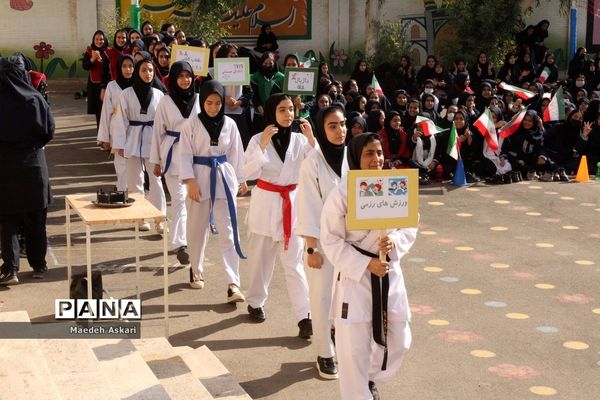 المپیاد درون مدرسه‌ای دبیرستان شهید خدابخشی ناحیه یک قم