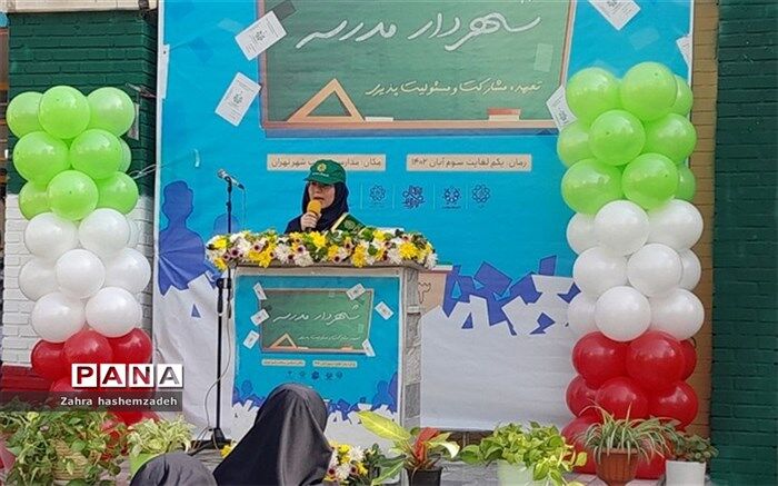انتخابات شهردار مدرسه در دبیرستان خبره‌فرشچی ناحیه یک شهرری/فیلم