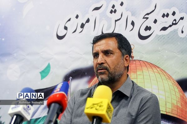 نشست خبری مسئول سازمان بسیج دانش‌آموزی