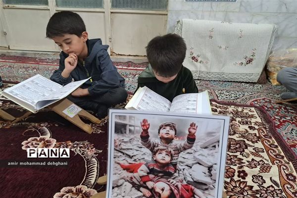 جلسه قرآن دانش‌آموزان اشکذری برای کودکان فلسطینی