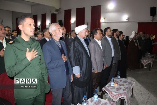 یادواره شهدا در شهرستان‌بهارستان