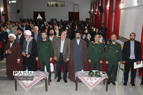 یادواره شهدا در شهرستان‌بهارستان