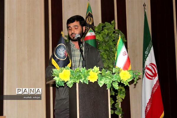 یادواره شهدا در شهرستان‌بهارستان