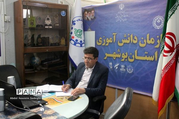 جلسه هماهنگی و برنامه‌ریزی سازمان دانش‌آموزی استان بوشهر