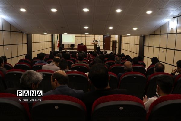 گردهمایی معاونان پرورشی ناحیه ۲ اراک