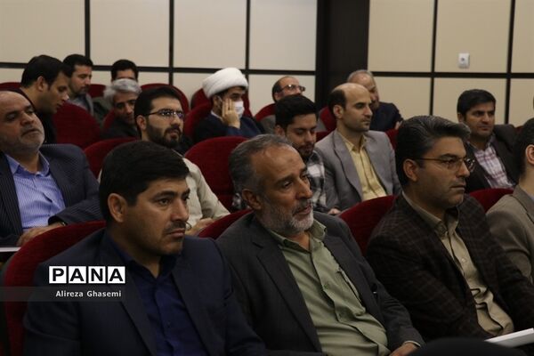 گردهمایی معاونان پرورشی ناحیه ۲ اراک
