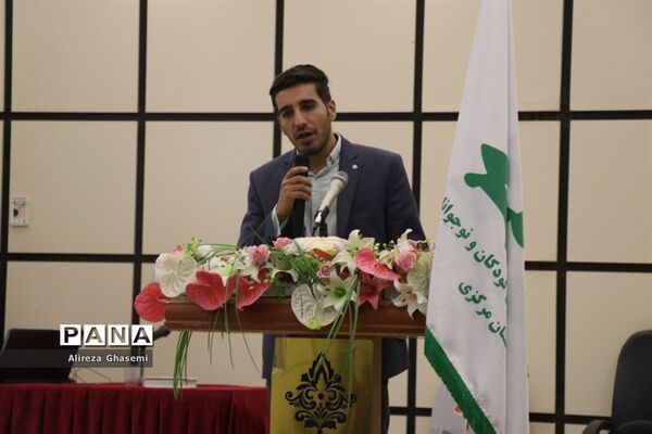 گردهمایی معاونان پرورشی ناحیه ۲ اراک