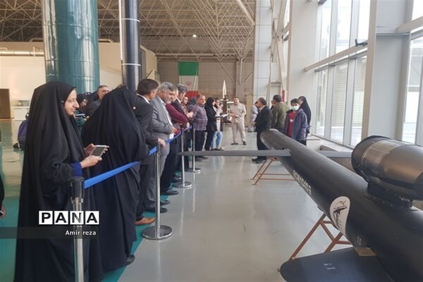 اردوی علمی پارک هوافضا