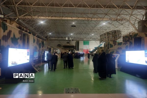 اردوی علمی پارک هوافضا