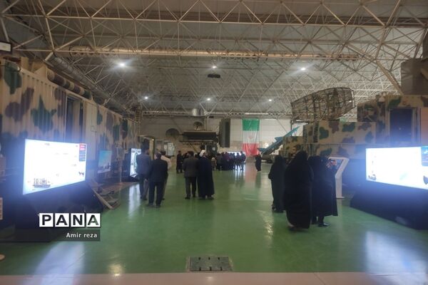 اردوی علمی پارک هوافضا