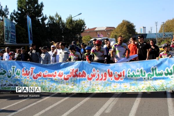 همایش  پیاده‌روی خانوادگی در ساری