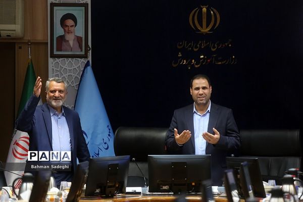 آیین انعقاد تفاهم‌نامه همکاری ‌بین وزارت آموزش و پرورش و وزارت تعاون، کار و رفاه اجتماعی